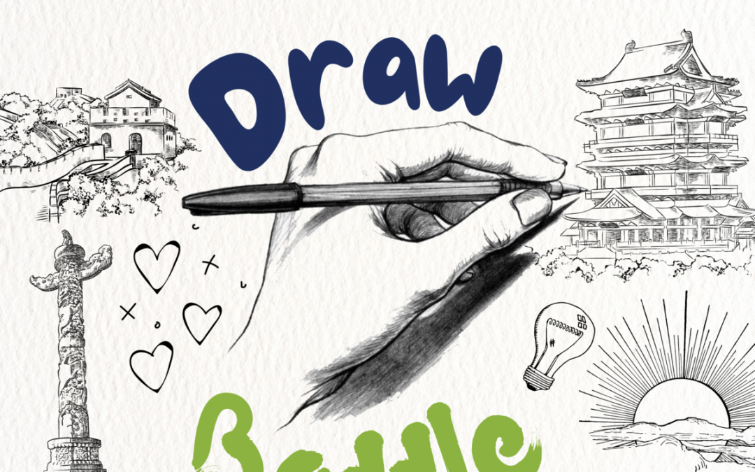 Thirsty Thursday – Drawing Battle